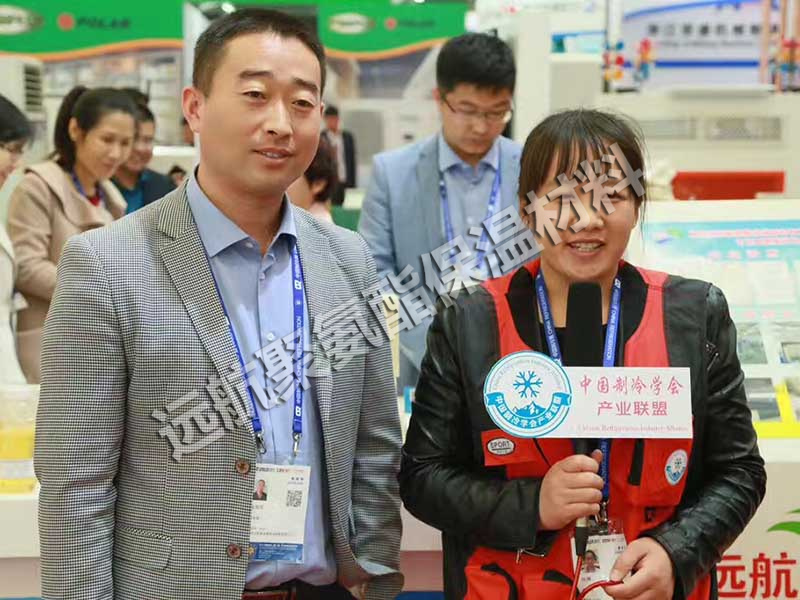 濰坊91视频黄片APP（háng）聚氨（ān）酯保溫材料有限公司