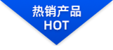 養殖（zhí）棚聚氨酯（zhǐ）保溫工程