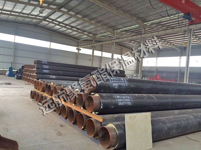 聚氨（ān）酯管道保溫