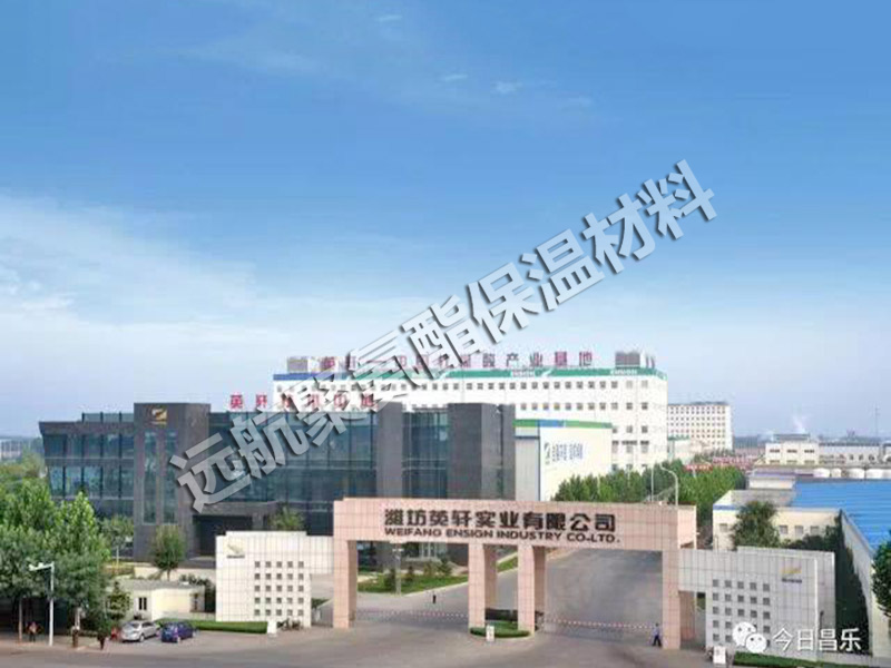 濰坊英軒實業有限公司.jpg