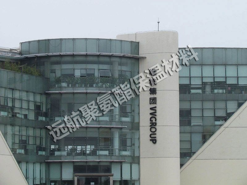 維維集團股份有限公司