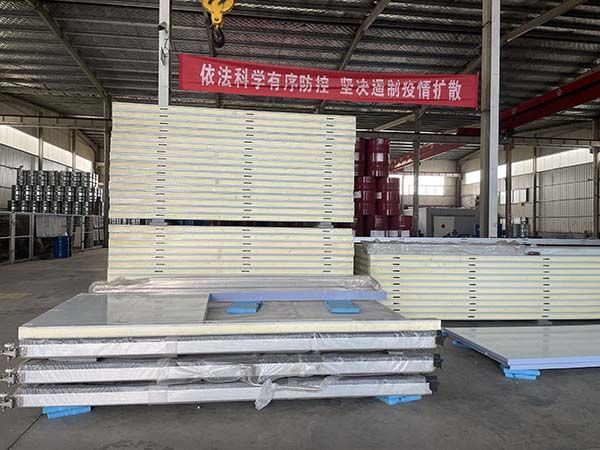 冷庫板-聚氨酯保（bǎo）溫板（PU）