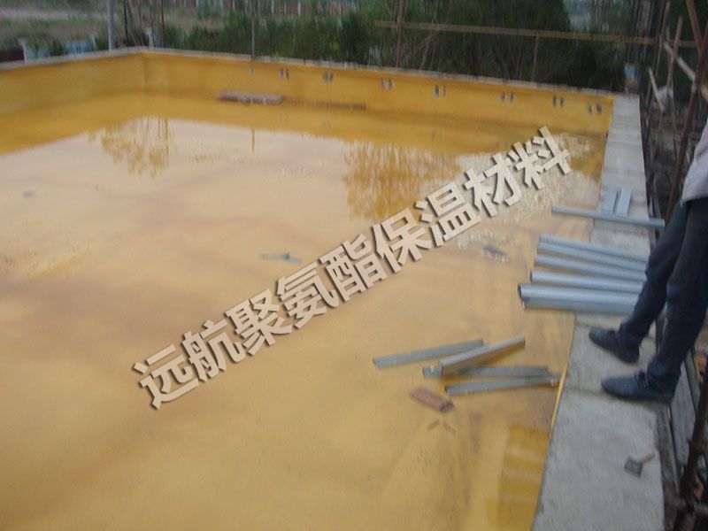 聚氨酯（zhǐ）防水保溫（wēn）一體化工程