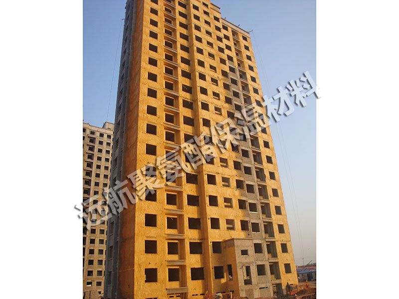 聚氨（ān）酯建築節能工（gōng）程（chéng）