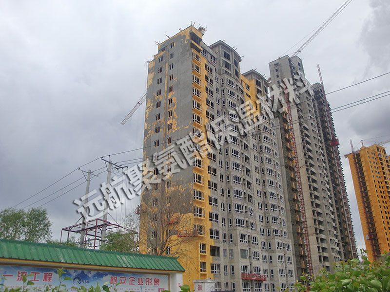 聚氨酯建築節能（néng）工程